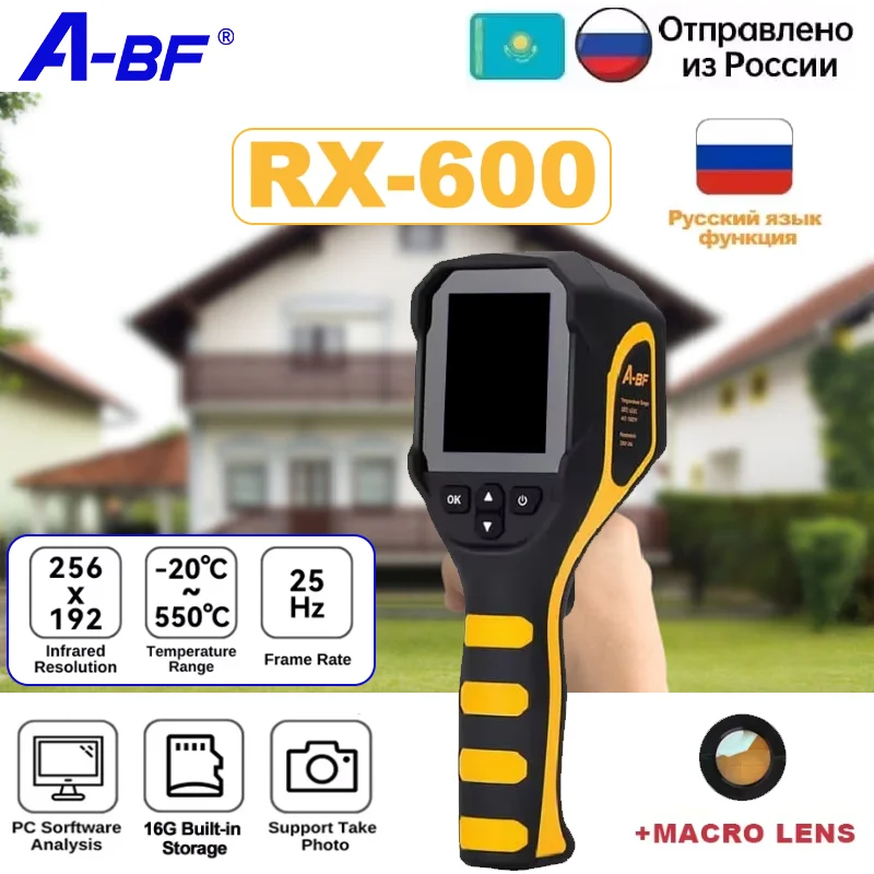 A-BF RX-550 256×192 испытательные приборы с Wi-Fi для проверки труб, обработки зданий, ремонта
A-BF RX-550 256×192 испытательные приборы с Wi-Fi для проверки труб, обработки зданий, ремонта
