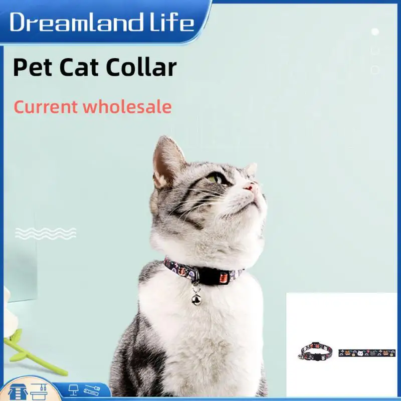 Buckle Anti-choking Collar Bell Collar Fashion Cat Face Colorful Pet Collar Cat Supplies Adjustable Cat Collar Lattice Pattern
Buckle Anti-choking Collar Bell Collar Fashion Cat Face Colorful Pet Collar Cat Supplies Adjustable Cat Collar Lattice Pattern