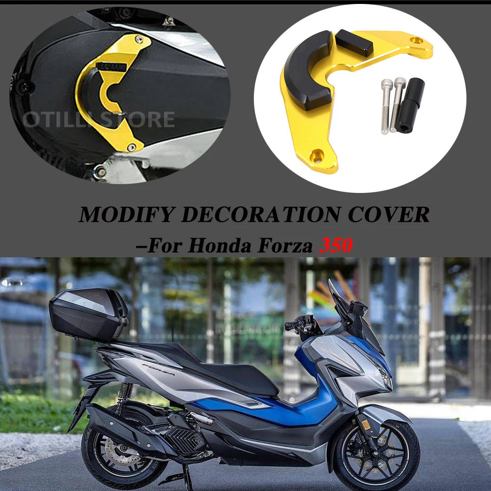 Модифицированная защитная крышка для мотоцикла бака чехол FORZA 350 новинка 5 цветов
