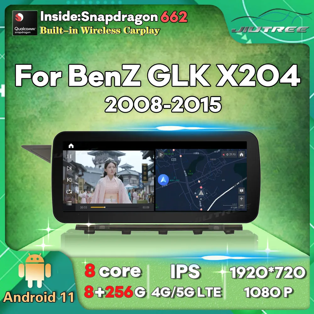 Автомобильный радиоприемник 8 + 256G 12,3 дюймов Android11.0 для Mercedes Benz GLK X204 2008-2015 GPS-навигация мультимедийный плеер Автомобильный стерео приемник
Автомобильный радиоприемник 8 + 256G 12,3 дюймов Android11.0 для Mercedes Benz GLK X204 2008-2015 GPS-навигация мультимедийный плеер Автомобильный стерео приемник