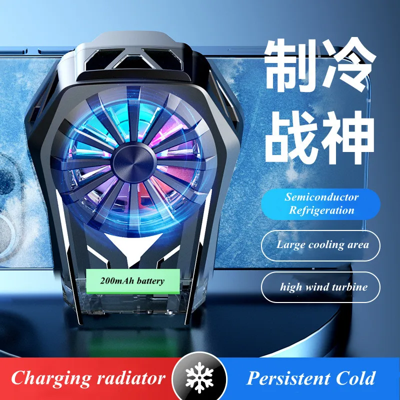 L-08 Universal Mini Mobile Phone Cooling Fan Radiator Turbo Hurricane Game Cooler Cell Phone Cool Heat Sink for IPhone / Xiaomi
L-08 Universal Mini Mobile Phone Cooling Fan Radiator Turbo Hurricane Game Cooler Cell Phone Cool Heat Sink for IPhone / Xiaomi