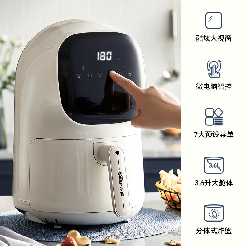 Visible Airfrayr Fryer Air Grill Fry Oil Fry 3.6L Electric Oils Hot Aer Tray Airfryer Ai Pan Fyer Deep Frayer Fryers Frier Home
Visible Airfrayr Fryer Air Grill Fry Oil Fry 3.6L Electric Oils Hot Aer Tray Airfryer Ai Pan Fyer Deep Frayer Fryers Frier Home