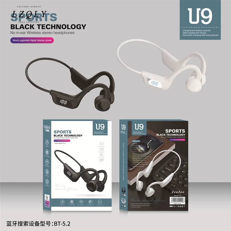 U9 костная проводимость памяти беспроводной Bluetooth 5,2 ухо висячие водонепроницаемые и защищенные от пота спортивные наушники Tws
U9 костная проводимость памяти беспроводной Bluetooth 5,2 ухо висячие водонепроницаемые и защищенные от пота спортивные наушники Tws