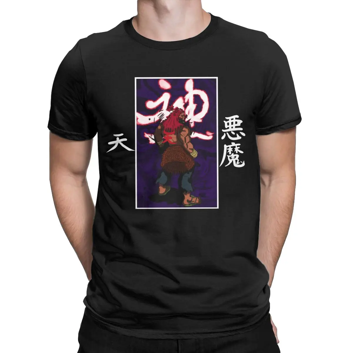 Street Fighter Akuma Fan Made Design Vintage t shirt for men Pure Cotton Vintage T-Shirt O Neck Tees Short Sleeve Clothes Party
Street Fighter Akuma Fan Made Design Vintage t shirt for men Pure Cotton Vintage T-Shirt O Neck Tees Short Sleeve Clothes Party