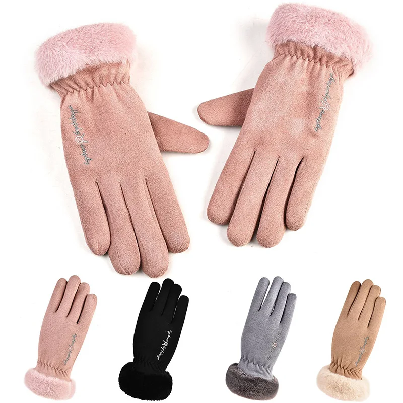 Touch Screen Warm Gloves Gloves Female Touch Screen Winter Plush Thickened Warm Cute Suede Cold Rider Cycling Gloves Gift 2023
Touch Screen Warm Gloves Gloves Female Touch Screen Winter Plush Thickened Warm Cute Suede Cold Rider Cycling Gloves Gift 2023