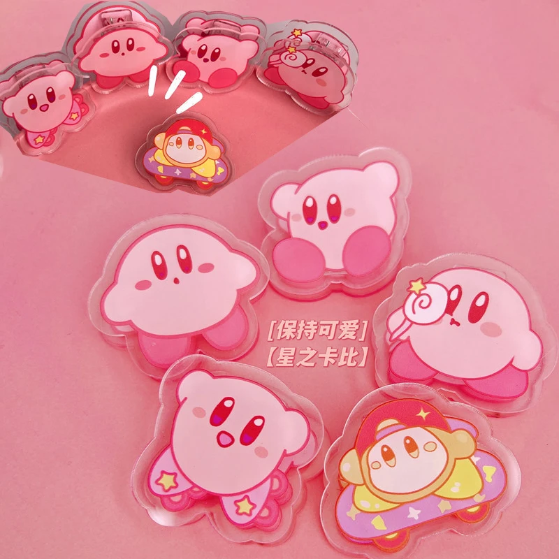 Kawaii Kirby anime Cartoon Photo Card Holder Test Paper Clip Cartoon Snacks Sealing Clip hand ledger note holder doll Toys Gift
Kawaii Kirby anime Cartoon Photo Card Holder Test Paper Clip Cartoon Snacks Sealing Clip hand ledger note holder doll Toys Gift