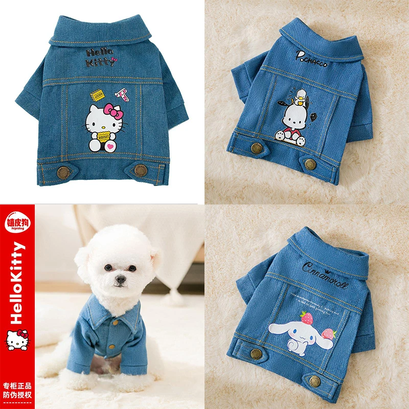 Новинка, одежда для домашних животных Hellokitty, милый стиль, осень и зима, джинсовая куртка для щенков, кошек, весенний жилет
Новинка, одежда для домашних животных Hellokitty, милый стиль, осень и зима, джинсовая куртка для щенков, кошек, весенний жилет