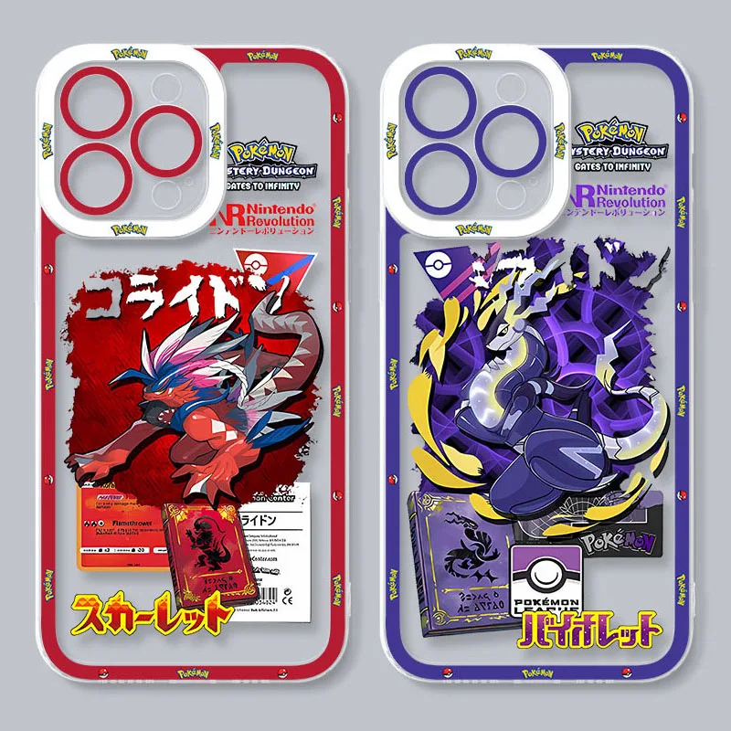 Cartoon Pokemon Soft Silicone Case for Xiaomi Redmi Note 12 11 Pro Plus 11S 10S 9S 10 8 7 6 9 Pro Max 10C K60 K60E Clear Cover
Cartoon Pokemon Soft Silicone Case for Xiaomi Redmi Note 12 11 Pro Plus 11S 10S 9S 10 8 7 6 9 Pro Max 10C K60 K60E Clear Cover