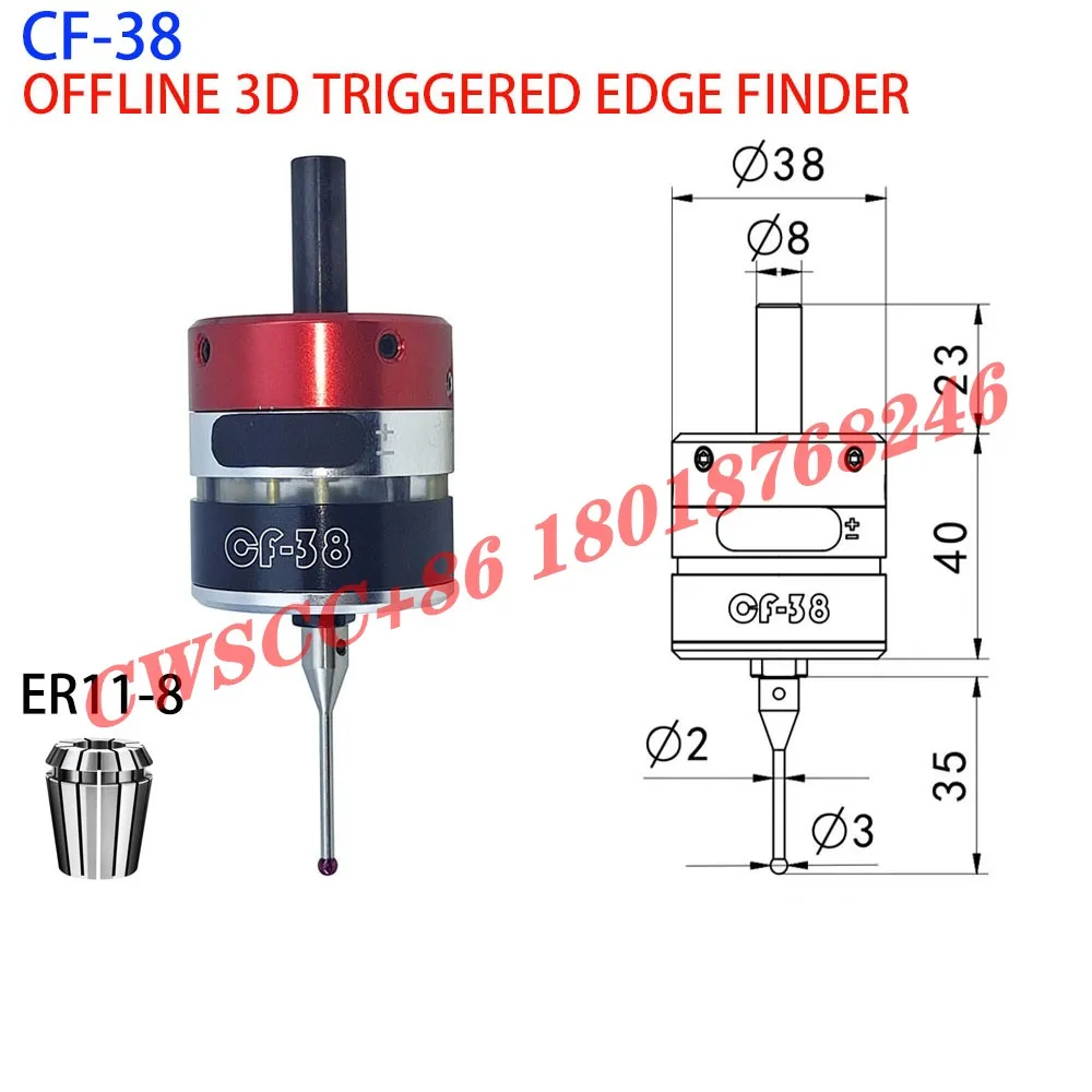 CF-38 CNC manual trigger 3D edge-seeking milling machine three-coordinate precision probe centering tool setting
CF-38 CNC manual trigger 3D edge-seeking milling machine three-coordinate precision probe centering tool setting