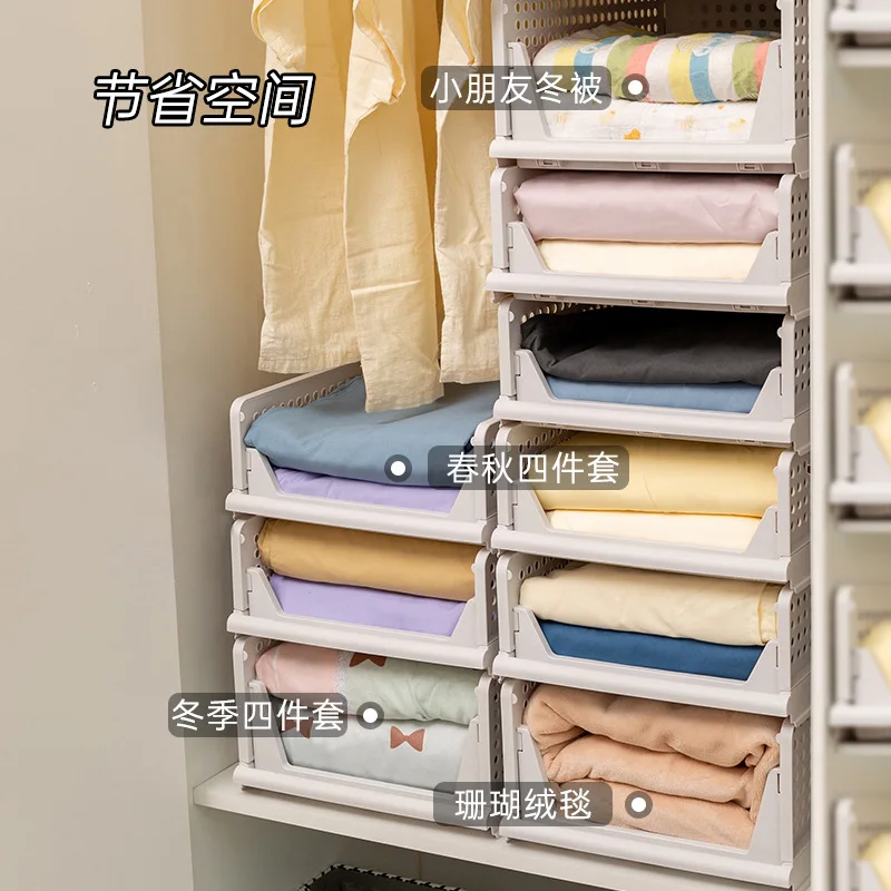 

Folding Storage Rack Basket Wardrobe Clothes Layered Partition Shelf Stackable Kitchen Toy Books Drawer Style Organize