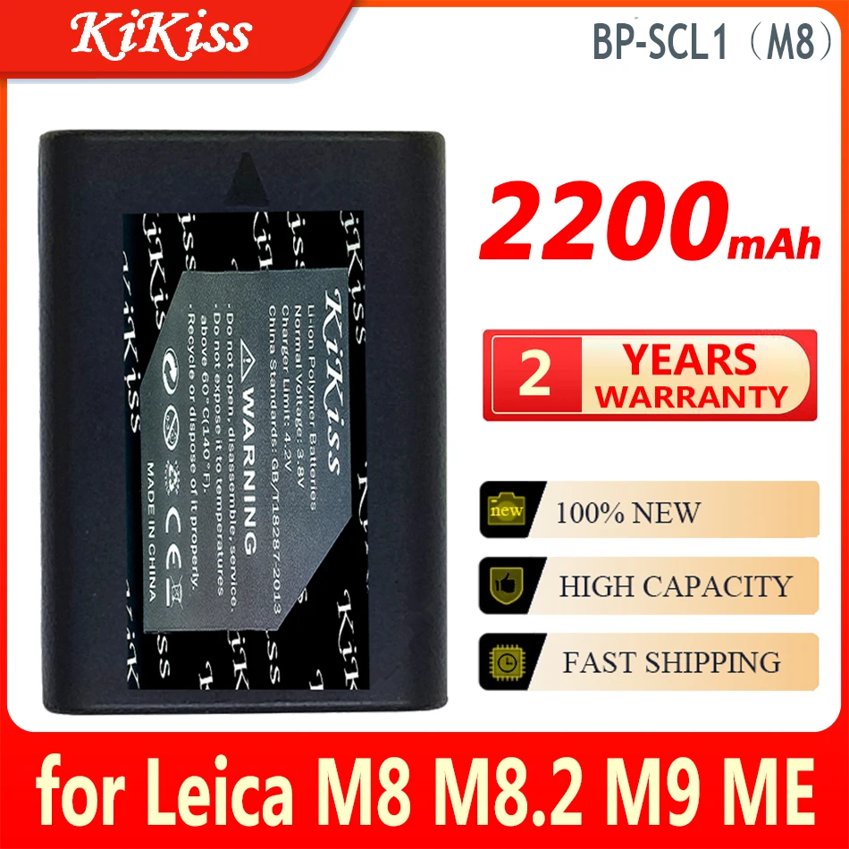 Аккумулятор KiKiss BPSCL1 (M8) 2200 мАч для камеры Leica M8 M8.2 M9 M9-P ME M-E, аккумулятор большой емкости 14464
Аккумулятор KiKiss BPSCL1 (M8) 2200 мАч для камеры Leica M8 M8.2 M9 M9-P ME M-E, аккумулятор большой емкости 14464