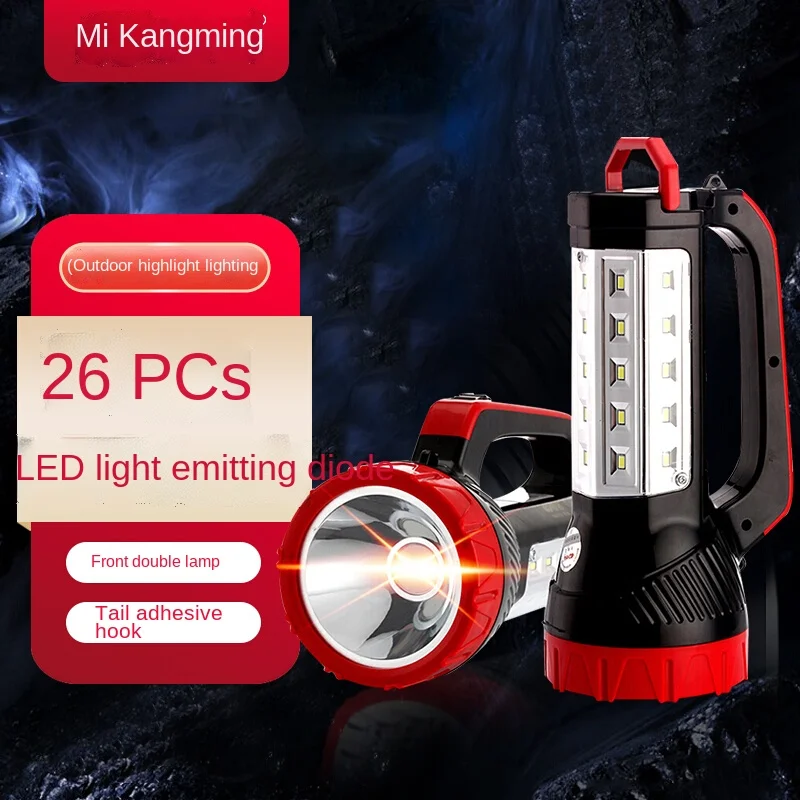 Новый Kangming(KANGMING), портативный Перезаряжаемый Многофункциональный уличный аварийный светильник для кемпинга, светильник ильник, K
Новый Kangming(KANGMING), портативный Перезаряжаемый Многофункциональный уличный аварийный светильник для кемпинга, светильник ильник, K