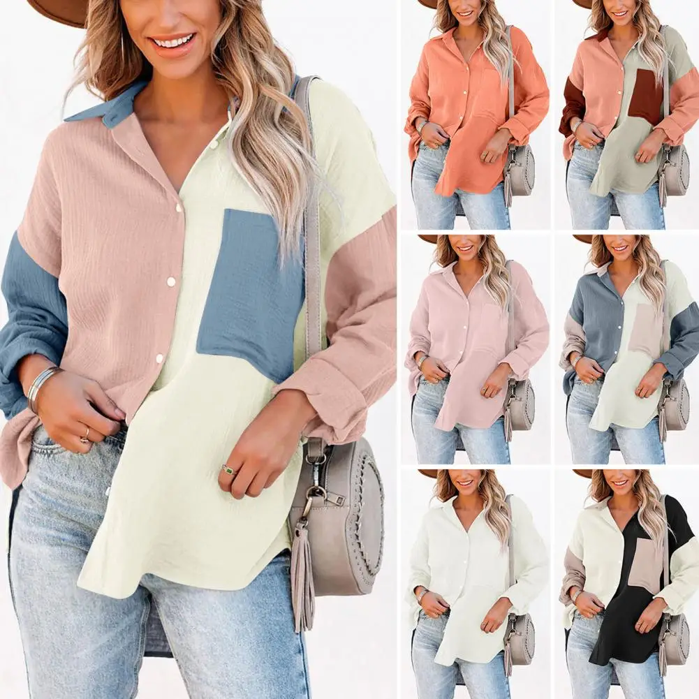 Lapel Long Sleeves Patch Pocket Single Breasted Lady Shirt Spring Autumn Patchwork Color Casual Shirt Coat Female Clothing
Lapel Long Sleeves Patch Pocket Single Breasted Lady Shirt Spring Autumn Patchwork Color Casual Shirt Coat Female Clothing
