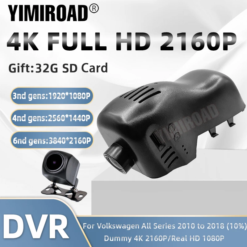 Yimiroad VW03 4K 2160P Car Dvr Dash Cam Camera For Volkswagen VW Tuareg Toureg Touareg FL NF CR 7P R Edition X R50 Auto DashCam
Yimiroad VW03 4K 2160P Car Dvr Dash Cam Camera For Volkswagen VW Tuareg Toureg Touareg FL NF CR 7P R Edition X R50 Auto DashCam