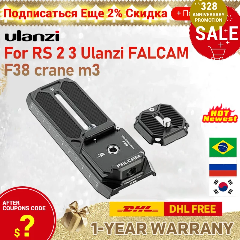 Для RS 2 3 Ulanzi FALCAM F38 crane m3 Zhiyun DSLR Gimbal Plate QR Base Quick Release Kit |