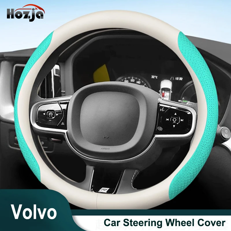 Steering Wheel Cover For Volvo S60 Sedan 2001- 2013 2014 2015 2016 2017 2018 Car Accessories 12color Bicolor Leather Non-slip 
Steering Wheel Cover For Volvo S60 Sedan 2001- 2013 2014 2015 2016 2017 2018 Car Accessories 12color Bicolor Leather Non-slip
