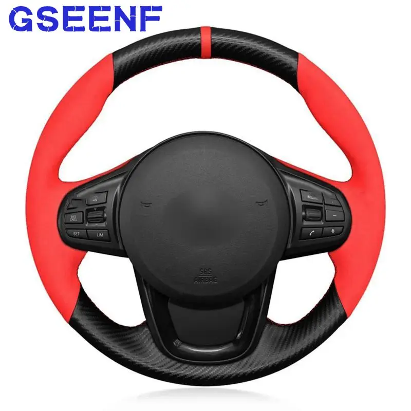 For Toyota Supra GR Supra 2019 2020 2021 Black Matte PU Carbon Fiber Red Suede Steering Wheel Cover
For Toyota Supra GR Supra 2019 2020 2021 Black Matte PU Carbon Fiber Red Suede Steering Wheel Cover