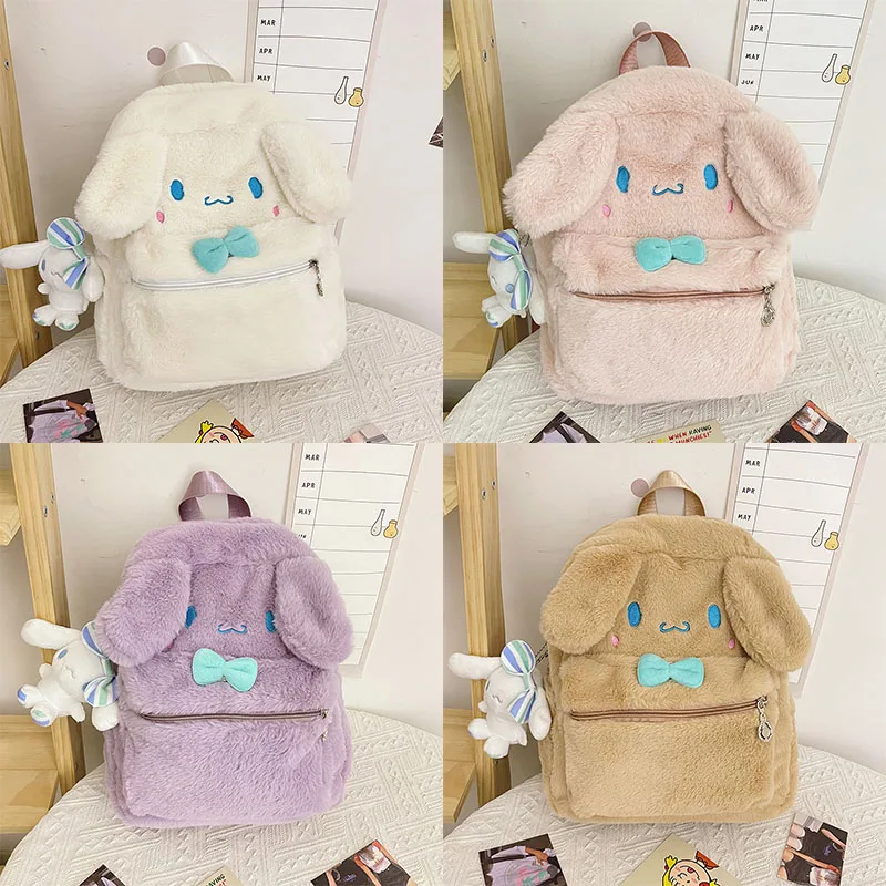 Sanrio Mymelody Cinnamoroll Аниме Мультфильм Плюшевая сумка Kawaii Мягкие Плюшевые Животные Плюшевый Рюкзак для девочки подарок на день рождения игрушки
Sanrio Mymelody Cinnamoroll Аниме Мультфильм Плюшевая сумка Kawaii Мягкие Плюшевые Животные Плюшевый Рюкзак для девочки подарок на день рождения игрушки