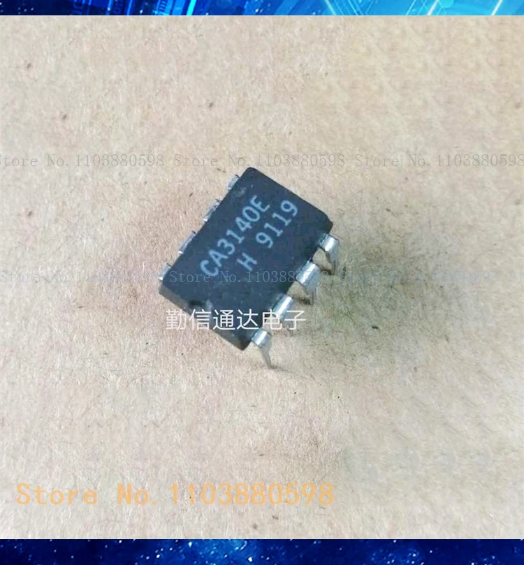 CA3140E CA3140EZ CA3140AE БМОС 4 5 МГц