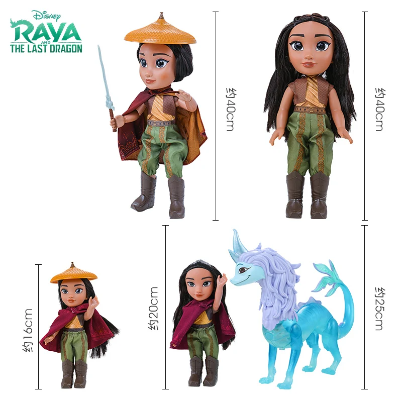 Disney Raya And The Last Dragon Same Movie Toys Music Box Raya Princess Glowing Gift Girl Boy Toy Adventure Series
Disney Raya And The Last Dragon Same Movie Toys Music Box Raya Princess Glowing Gift Girl Boy Toy Adventure Series