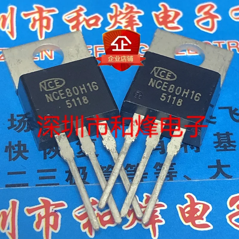 NCE80H16 новый импорт TO-220 80V 160A контроллер MOS трубка Триод контроллер электрического транспортного средства широко используемая трубка
NCE80H16 новый импорт TO-220 80V 160A контроллер MOS трубка Триод контроллер электрического транспортного средства широко используемая трубка