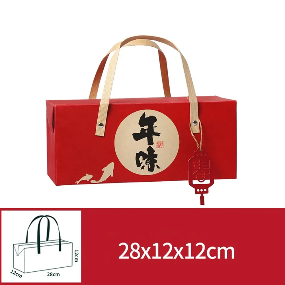 2022 Chinese Portable Gift Box New Year Party Supplies Cake Biscuit Portable Gift Boxes Packaging New Year 2021 Paper Gift Box
2022 Chinese Portable Gift Box New Year Party Supplies Cake Biscuit Portable Gift Boxes Packaging New Year 2021 Paper Gift Box