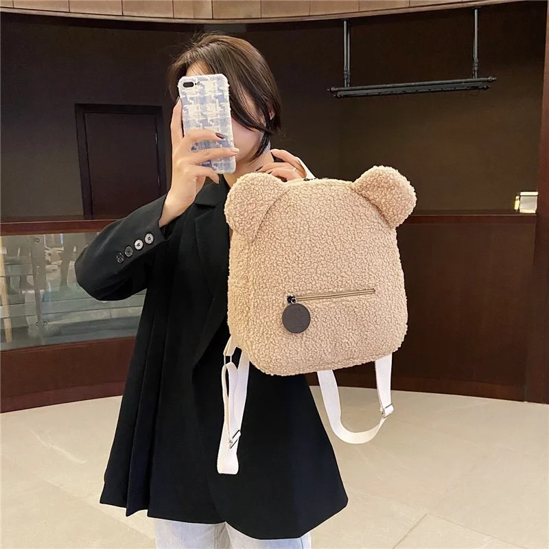 New Children's Magnanimous Plush Shoulder Bag Children's Personality Cartoon Animals Travel New Girls Cute Small Backpack
New Children's Magnanimous Plush Shoulder Bag Children's Personality Cartoon Animals Travel New Girls Cute Small Backpack