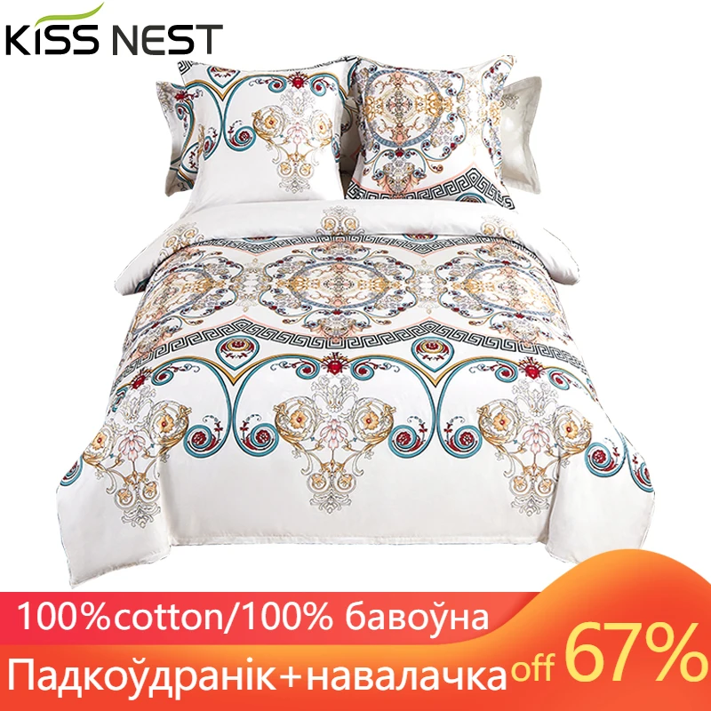 High Quality 100% Cotton Duvet Cover Sets,100% Cotton,Comfortable Bedding Set In Bedroom, 220x240
High Quality 100% Cotton Duvet Cover Sets,100% Cotton,Comfortable Bedding Set In Bedroom, 220x240