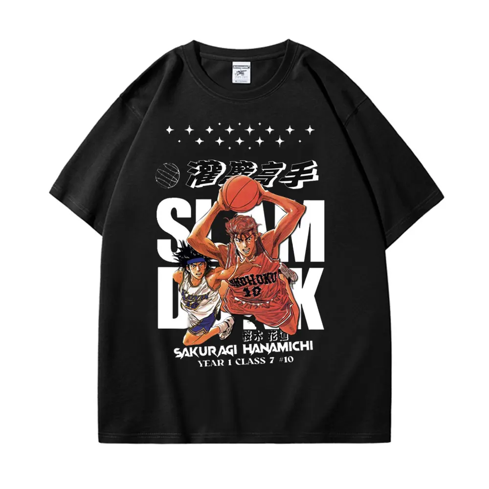 Футболка с японским принтом аниме Slam Dunk Sakuragi Hanamichi, модные футболки большого размера, летняя повседневная футболка из чистого хлопка
Футболка с японским принтом аниме Slam Dunk Sakuragi Hanamichi, модные футболки большого размера, летняя повседневная футболка из чистого хлопка