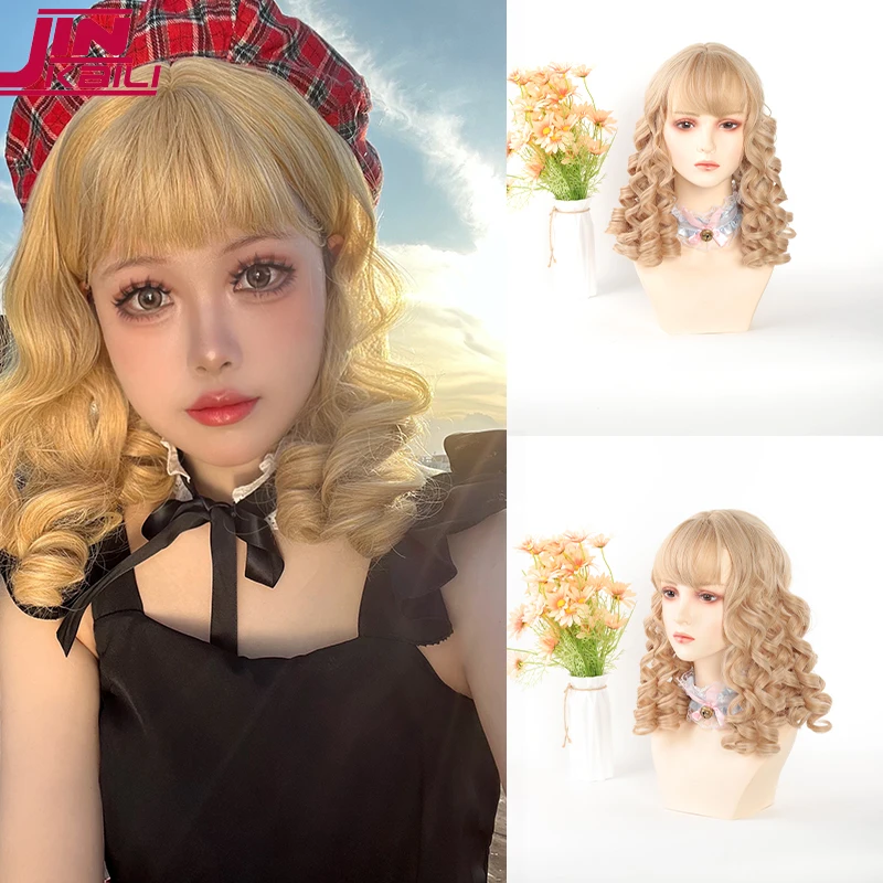

40cm Synthetic Short Wavy Curly Cosplay Wig With Bang Blonde White Red Cute Lolita Wig Women Halloween Cosplay Wig Female