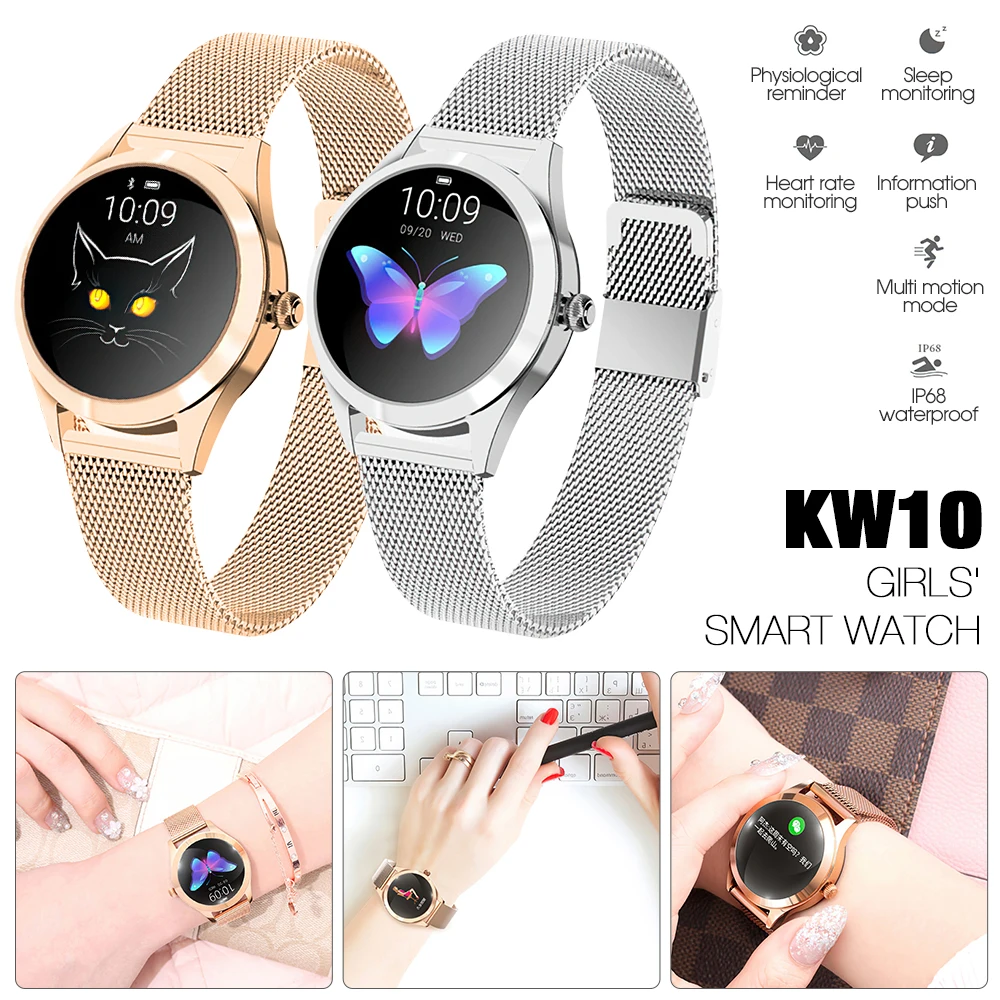 SAMTIAN Smart Watch Waterproof Fitness Watch Heart Rate Monitoring Bluetooth Watch For Android IOS Bracelet Women Smartwatch
SAMTIAN Smart Watch Waterproof Fitness Watch Heart Rate Monitoring Bluetooth Watch For Android IOS Bracelet Women Smartwatch