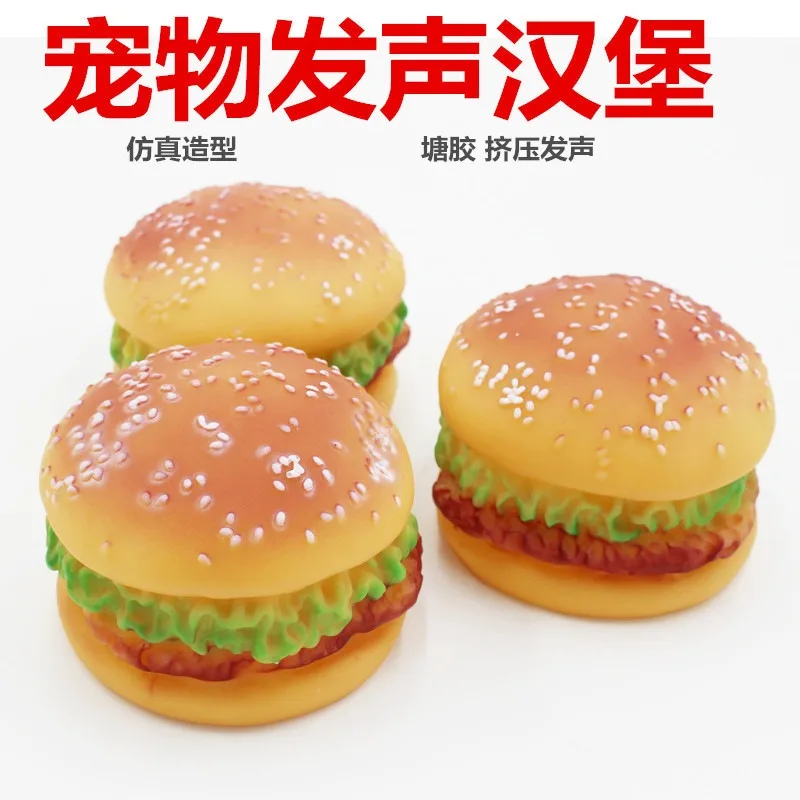 Pet Dogs Hamburger Toy Non-Toxic Puppy Toys Dog Chew Toys Food Grade Silicone Training Playing Chewing Dog Cat Accessories 
Pet Dogs Hamburger Toy Non-Toxic Puppy Toys Dog Chew Toys Food Grade Silicone Training Playing Chewing Dog Cat Accessories