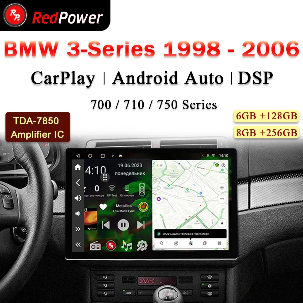 12.95 inch redpower HiFi car radio for BMW 3-Series 1998 2006 Android 10.0 DVD player audio video DSP CarPlay 2 Din
12.95 inch redpower HiFi car radio for BMW 3-Series 1998 2006 Android 10.0 DVD player audio video DSP CarPlay 2 Din