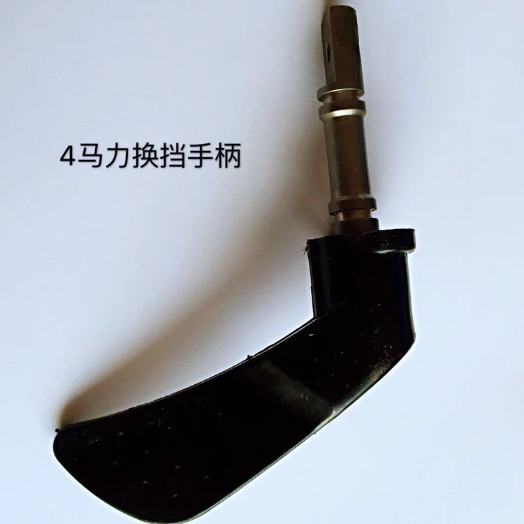 Outboard gear shift handle Hades Sea Lion Marine motor hook accessories from Yum! Brands Kaihai
Outboard gear shift handle Hades Sea Lion Marine motor hook accessories from Yum! Brands Kaihai