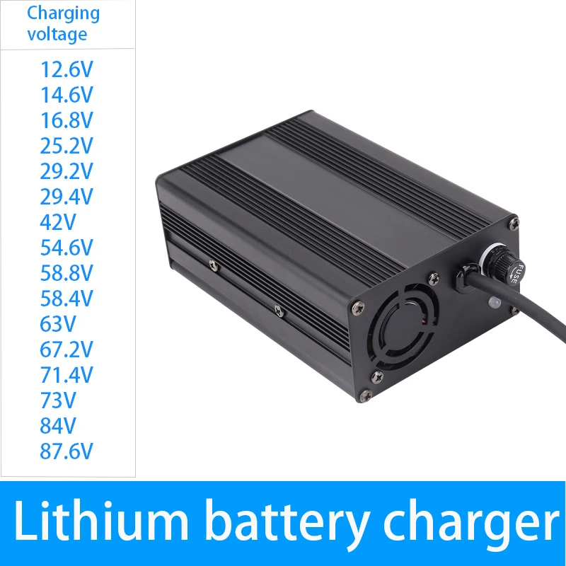 

180W 100-240VAC Small Volume Lithium Battery Fast Charger Charging Current 14A 12A 10A 7A 6A 3.2A 4.2A 3A 2.8A 2.5A 2.4A