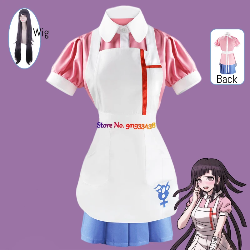 Danganronpa Mikan Tsumiki Cosplay Costume Uniform Wig Anime Halloween Costumes for Women Clothes
Danganronpa Mikan Tsumiki Cosplay Costume Uniform Wig Anime Halloween Costumes for Women Clothes