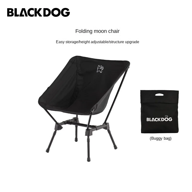 Складной складной стул Blackdog, портативное рыболовное кресло, спинка, инструмент для кемпинга, регулируемый по высоте съемный
Складной складной стул Blackdog, портативное рыболовное кресло, спинка, инструмент для кемпинга, регулируемый по высоте съемный