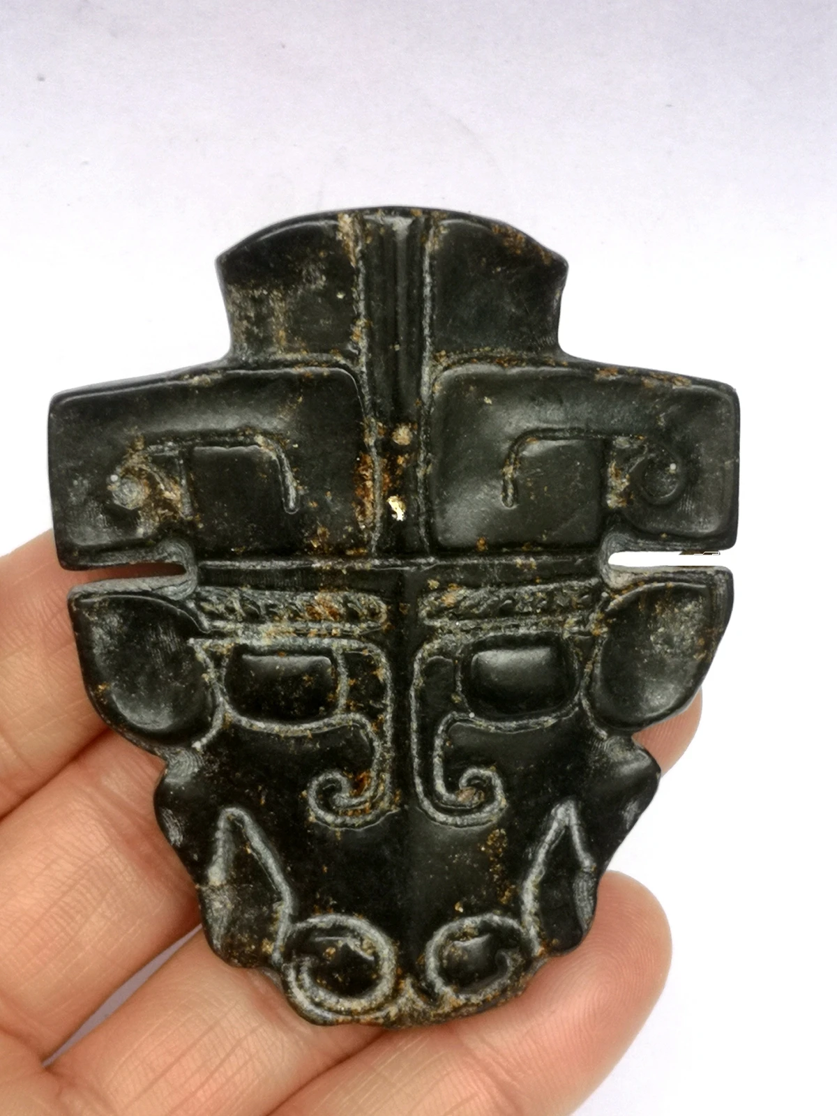 1919 Collection Chinese Hongshan Culture Black Magnet Jade carving ox-head Pendant Ornament gift
1919 Collection Chinese Hongshan Culture Black Magnet Jade carving ox-head Pendant Ornament gift