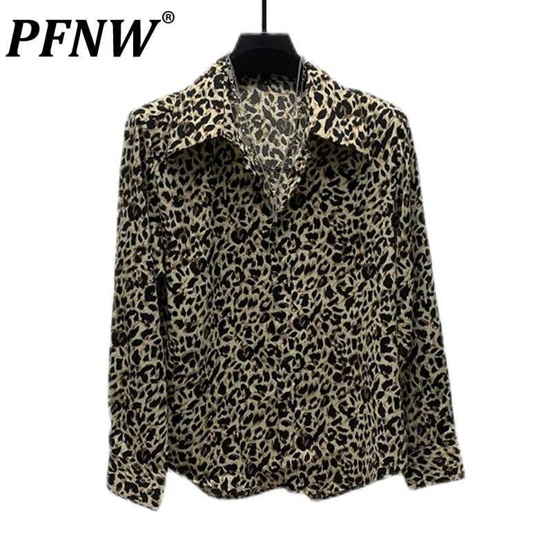 PFNW Spring Summer New Men's Chiffon Leopard Print Shirts Loose Shoulder Pad Comfortable Street Daily Trend Niche Tops 28A2713 
PFNW Spring Summer New Men's Chiffon Leopard Print Shirts Loose Shoulder Pad Comfortable Street Daily Trend Niche Tops 28A2713