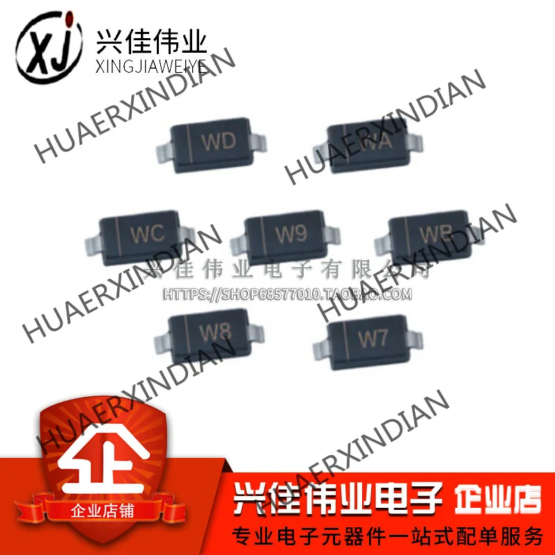 10PCS Brand New Original BZT52C4V7/5V1/5V6/6V2/6V8/7V5/8V2 SOD-123/1206 In Stock
10PCS Brand New Original BZT52C4V7/5V1/5V6/6V2/6V8/7V5/8V2 SOD-123/1206 In Stock