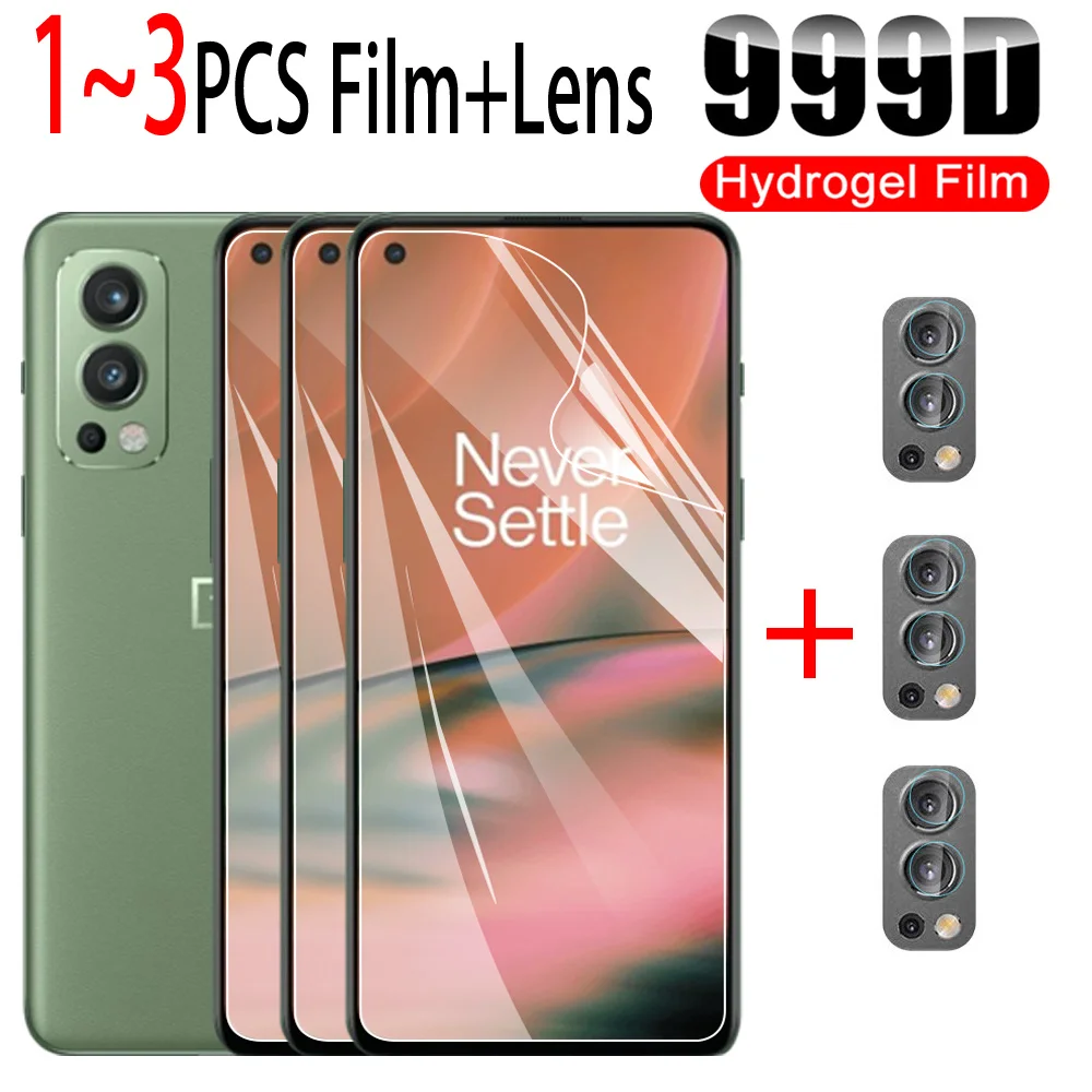 1~3Pcs,Film For OnePlus Nord 2 T 5G Hydrogel Film OnePlus Nord CE 2 lite 5G Screen Protector One Plus Nord CE-2 2T Soft Glass
1~3Pcs,Film For OnePlus Nord 2 T 5G Hydrogel Film OnePlus Nord CE 2 lite 5G Screen Protector One Plus Nord CE-2 2T Soft Glass