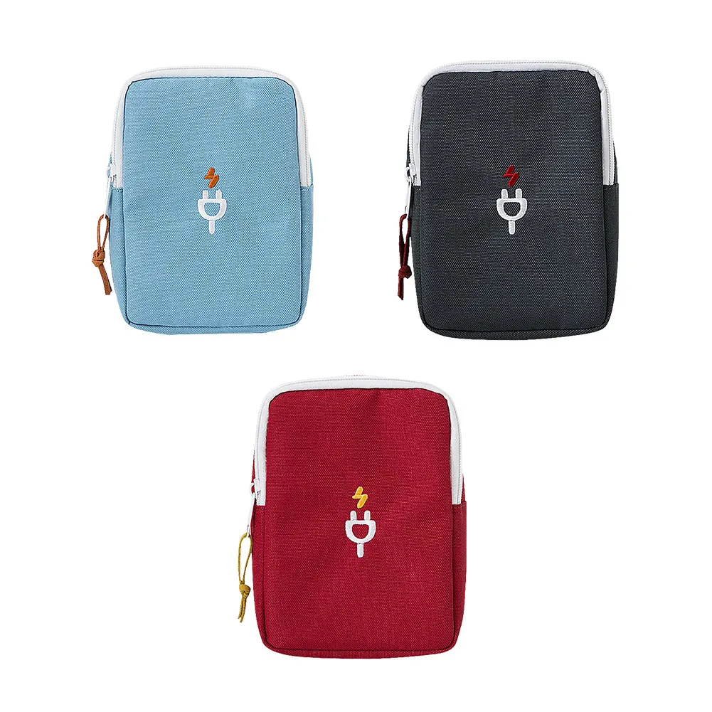 Portable Digital Cable Storage Bag Travel Gadget USB Cable Power Bank Organizer Storage Carrying Case Pouch
Portable Digital Cable Storage Bag Travel Gadget USB Cable Power Bank Organizer Storage Carrying Case Pouch
