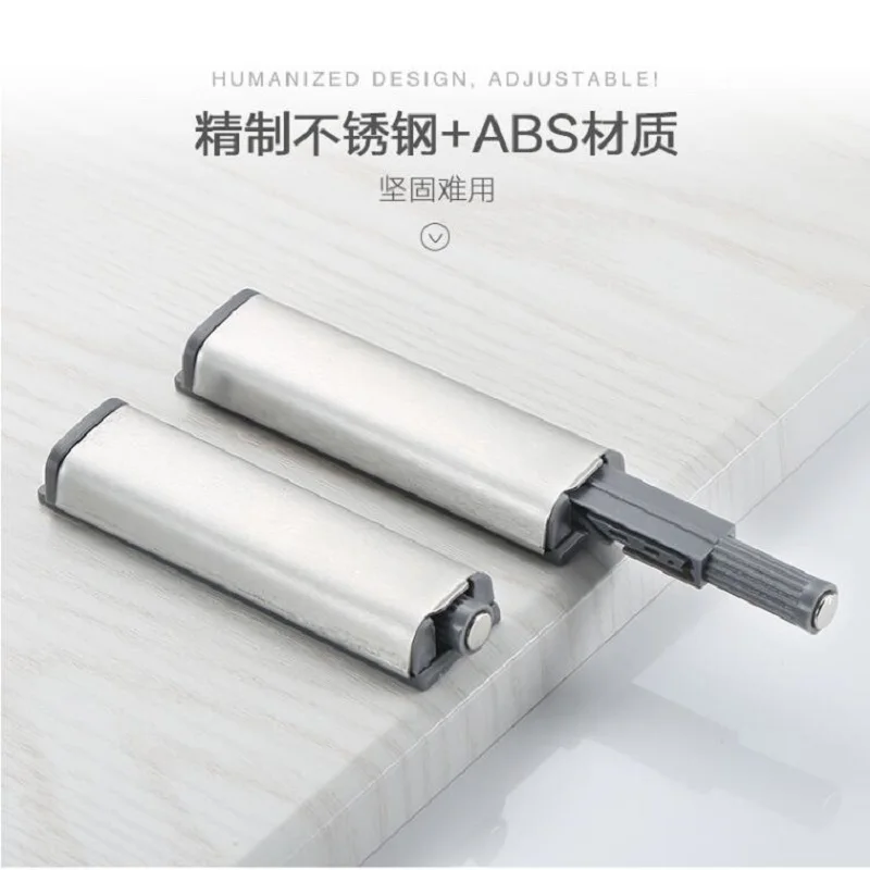 1pcs Wardrobe Door Bouncing Device Press Type Handle Free Bouncing Drawer Self Elastic Switch Bouncing Door Bouncing Device
1pcs Wardrobe Door Bouncing Device Press Type Handle Free Bouncing Drawer Self Elastic Switch Bouncing Door Bouncing Device