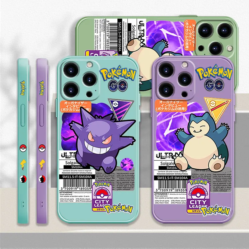 Pokemon Gengar Ghost Liquid Candy Color Case For iPhone 13 12 11 Pro Max Mini X XR XS Max 7 8 6 6s Plus SE Shell Funda
Pokemon Gengar Ghost Liquid Candy Color Case For iPhone 13 12 11 Pro Max Mini X XR XS Max 7 8 6 6s Plus SE Shell Funda