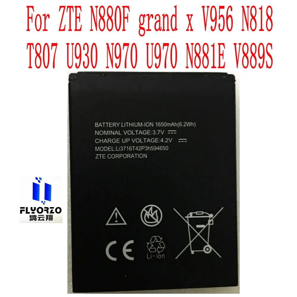 

High Quality 1650mAh Li3716T42P3h594650 Battery For ZTE N880F grand x V956 N818 T807 U930 N970 U970 N881E V889S Mobile Phone