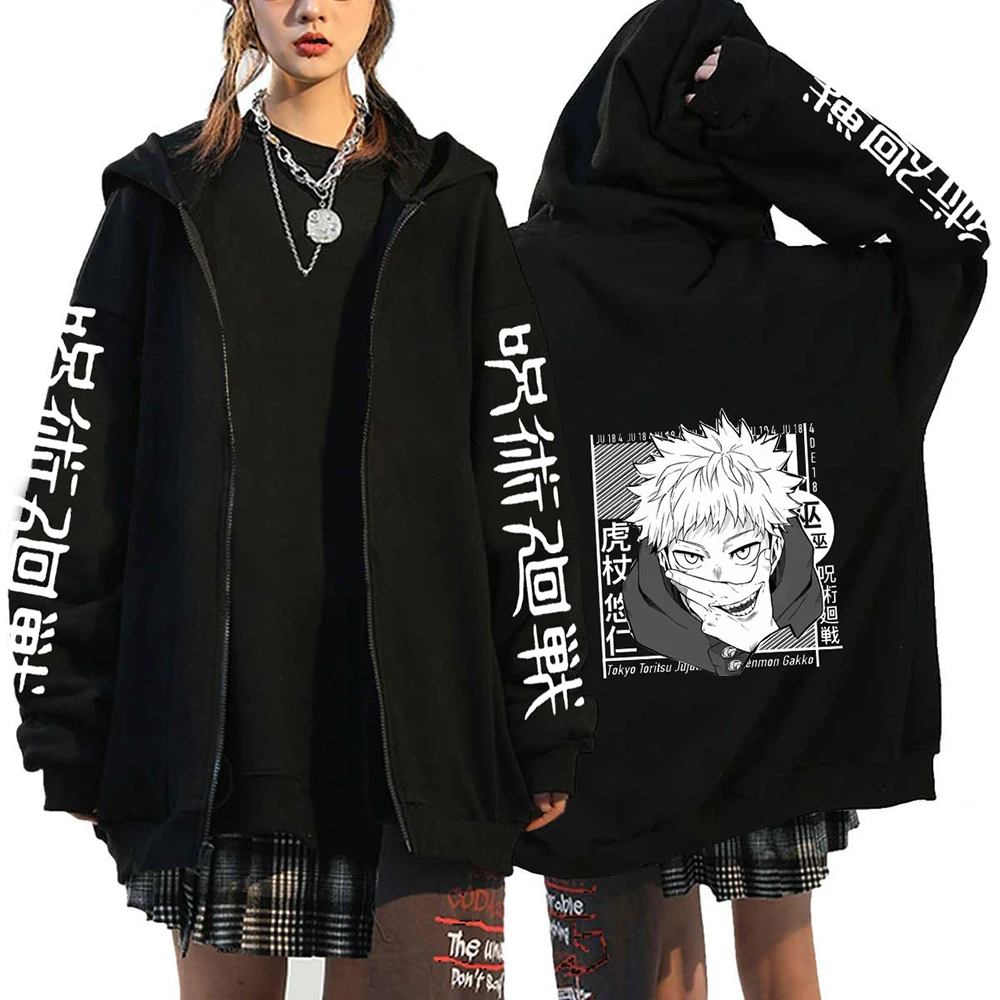 Jujutsu Kaisen Anime Sweatshirts Gojo Satoru Hoodie Itadori Yuji Streetwear Zip Up Hoodies Cartoon Graphic Zipper Jackets Unisex
Jujutsu Kaisen Anime Sweatshirts Gojo Satoru Hoodie Itadori Yuji Streetwear Zip Up Hoodies Cartoon Graphic Zipper Jackets Unisex