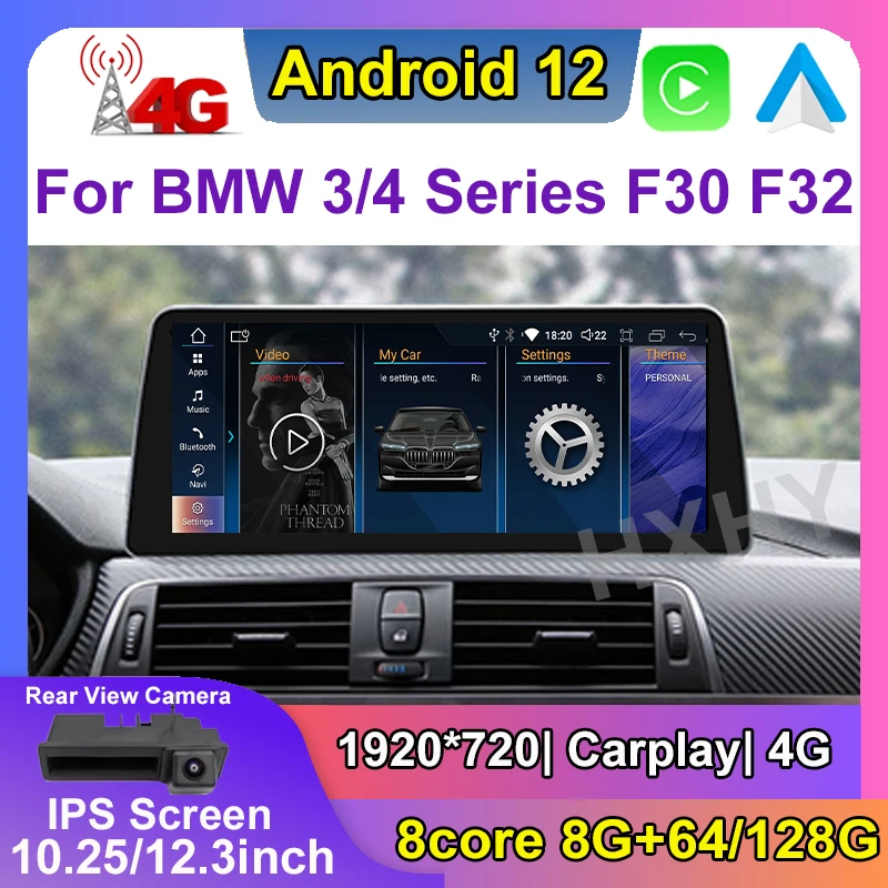 

12.3inch Android 12 Car DVD Player Multimedia Radio GPS Navi Audio Carplay For BMW F30 F31 F34 F32 F33 F36 2013-2019 NBT EVO