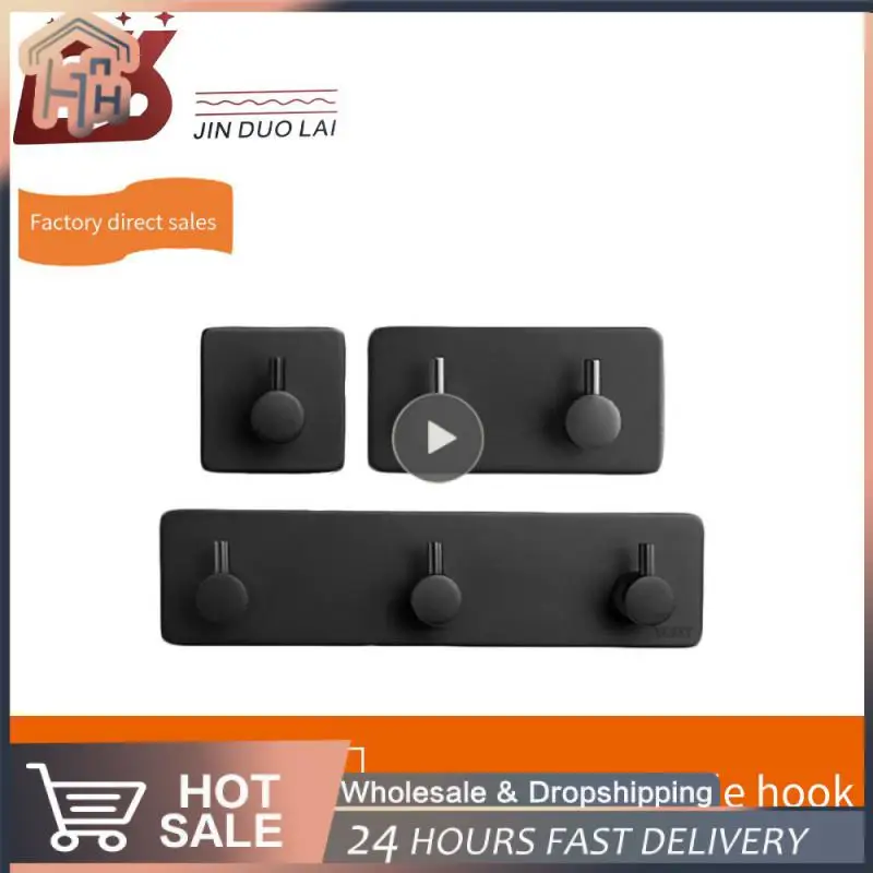 Настенные крючки из нержавеющей стали, 2/4/6 шт.
Настенные крючки из нержавеющей стали, 2/4/6 шт.