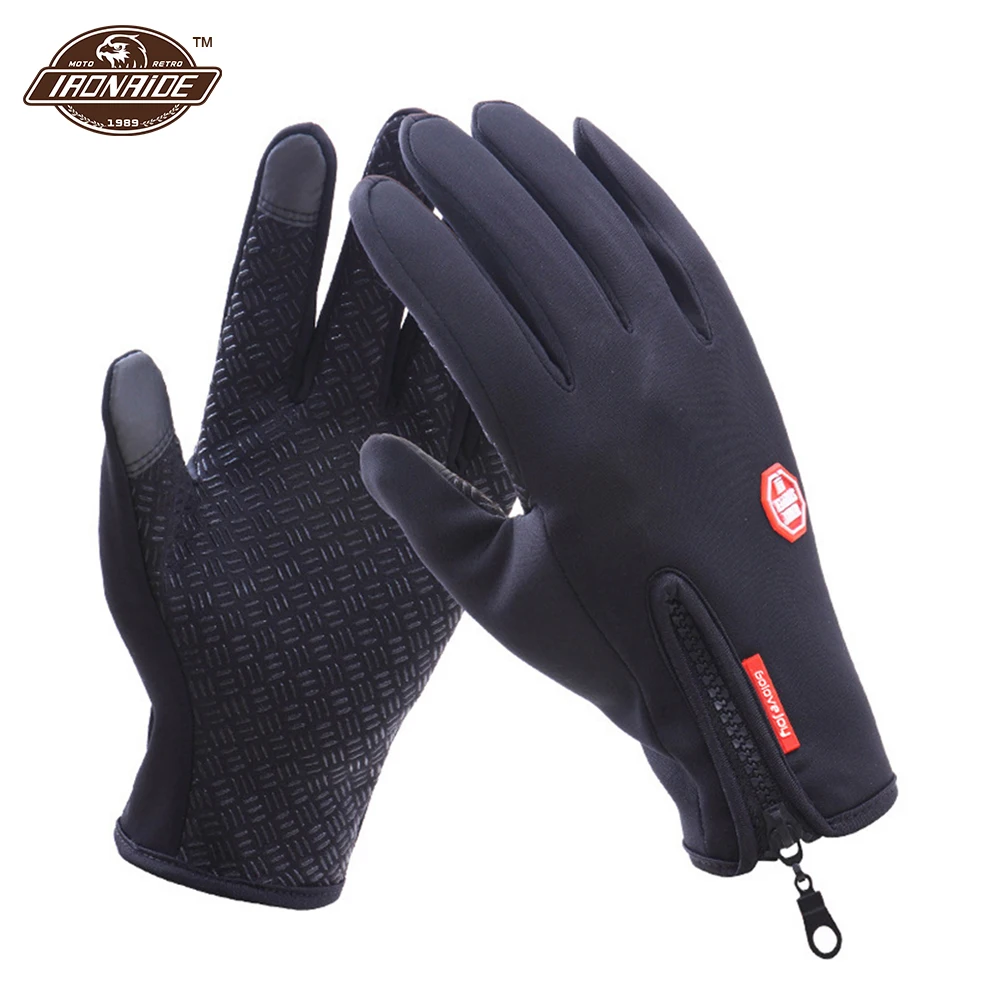 Waterproof Motorcycle Gloves Windproof Touch Screen Guantes Moto Luvas Autumn Winter Warm Fleece Lined Gloves
Waterproof Motorcycle Gloves Windproof Touch Screen Guantes Moto Luvas Autumn Winter Warm Fleece Lined Gloves