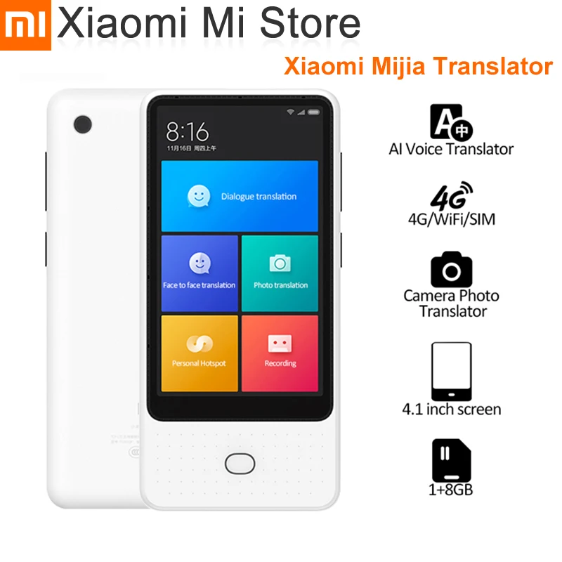 NEW2022 Xiaomi Mijia Translator AI Voice Translate Touch Screen Machine 4G/WiFi/SIM 8MP Camera Photo Tranlation Multi Language
NEW2022 Xiaomi Mijia Translator AI Voice Translate Touch Screen Machine 4G/WiFi/SIM 8MP Camera Photo Tranlation Multi Language